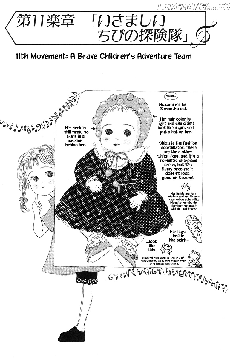 Sekai De Ichiban Yasashii Ongaku chapter 11.1 - page 2
