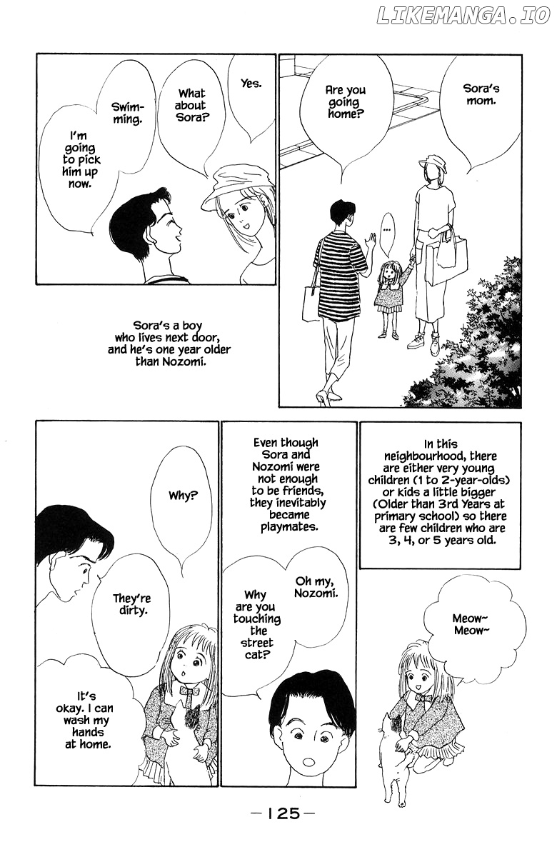 Sekai De Ichiban Yasashii Ongaku chapter 11.1 - page 4