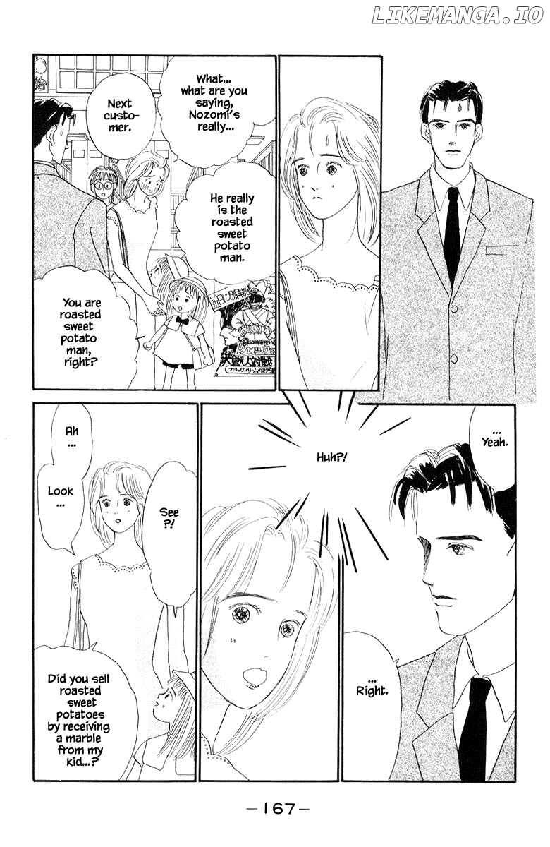 Sekai De Ichiban Yasashii Ongaku chapter 12.1 - page 10