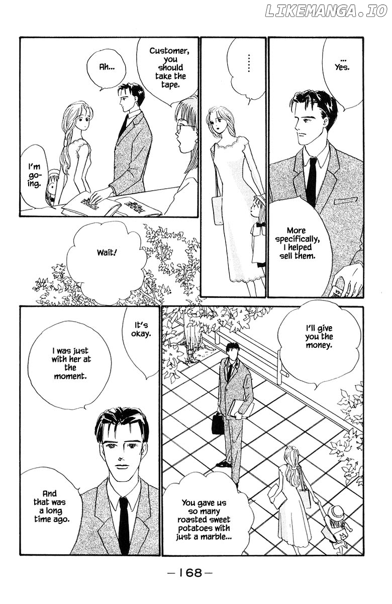 Sekai De Ichiban Yasashii Ongaku chapter 12.1 - page 11