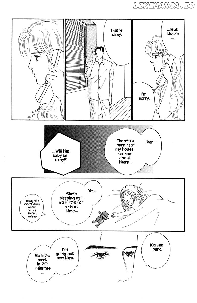 Sekai De Ichiban Yasashii Ongaku chapter 12.1 - page 16