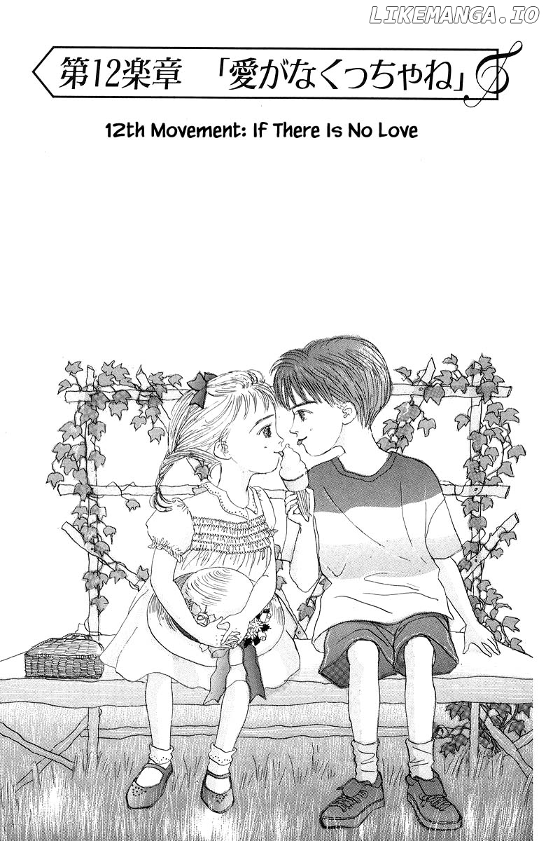 Sekai De Ichiban Yasashii Ongaku chapter 12.1 - page 2