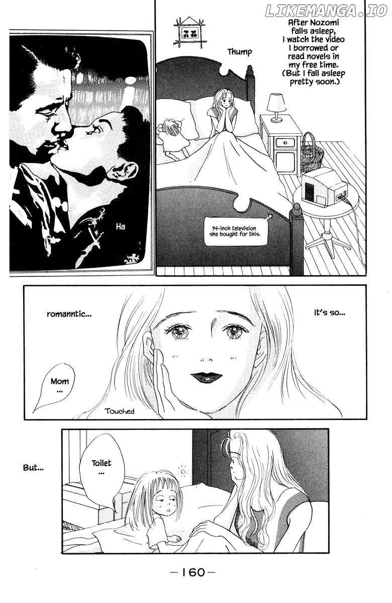 Sekai De Ichiban Yasashii Ongaku chapter 12.1 - page 3