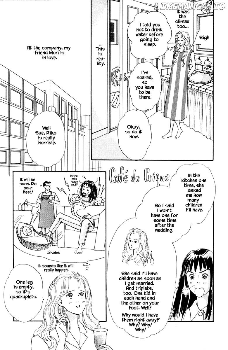 Sekai De Ichiban Yasashii Ongaku chapter 12.1 - page 4