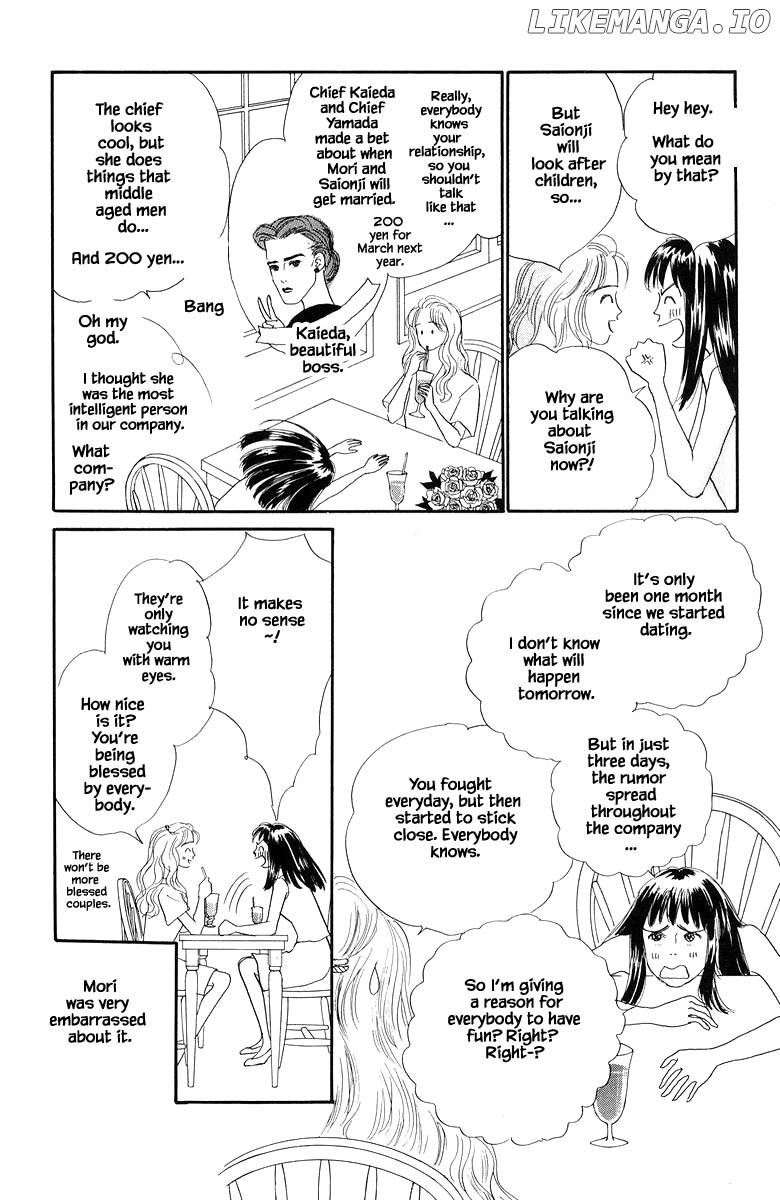 Sekai De Ichiban Yasashii Ongaku chapter 12.1 - page 5