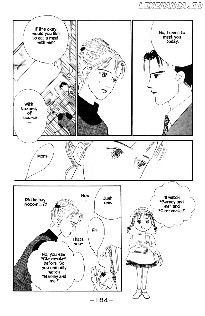 Sekai De Ichiban Yasashii Ongaku chapter 12.2 - page 8