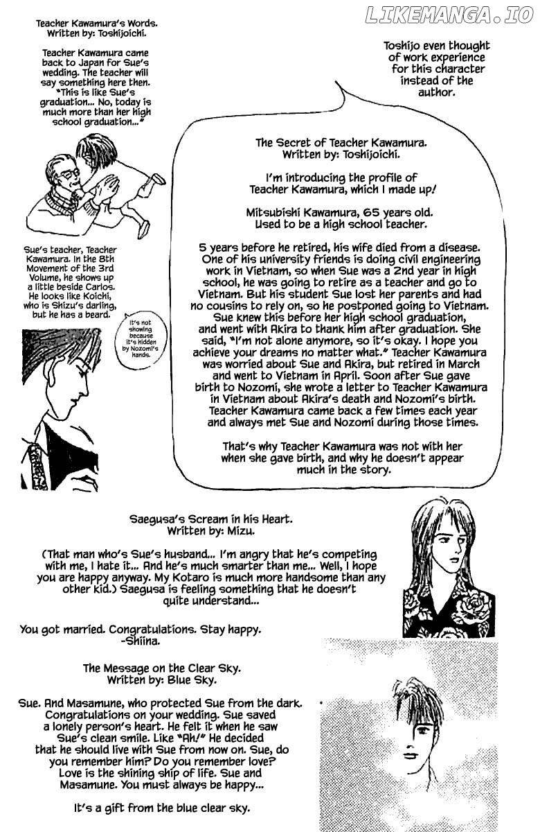 Sekai De Ichiban Yasashii Ongaku chapter 83.4 - page 16