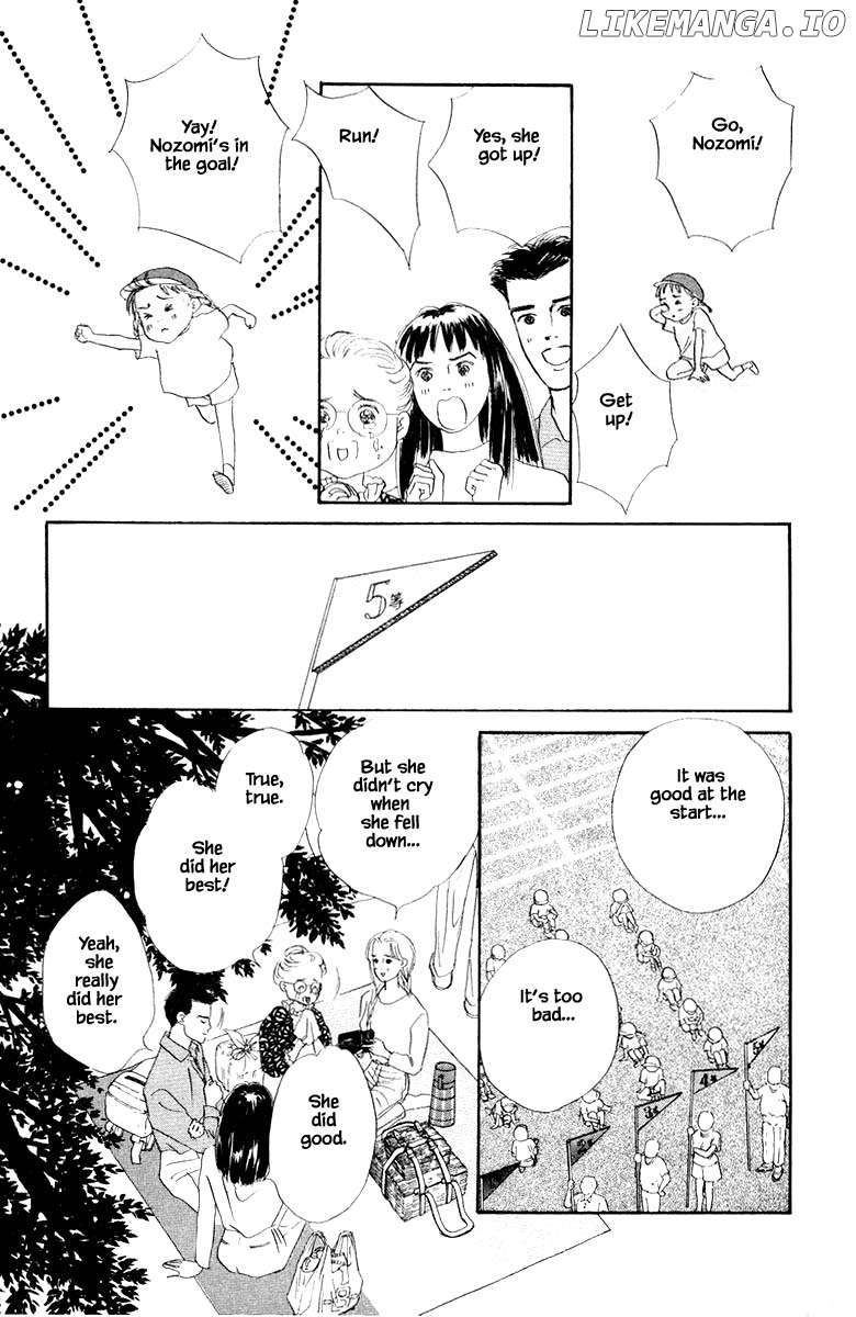Sekai De Ichiban Yasashii Ongaku chapter 15.2 - page 8