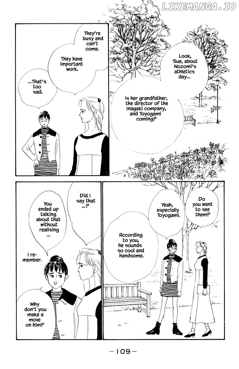 Sekai De Ichiban Yasashii Ongaku chapter 15.2 - page 2