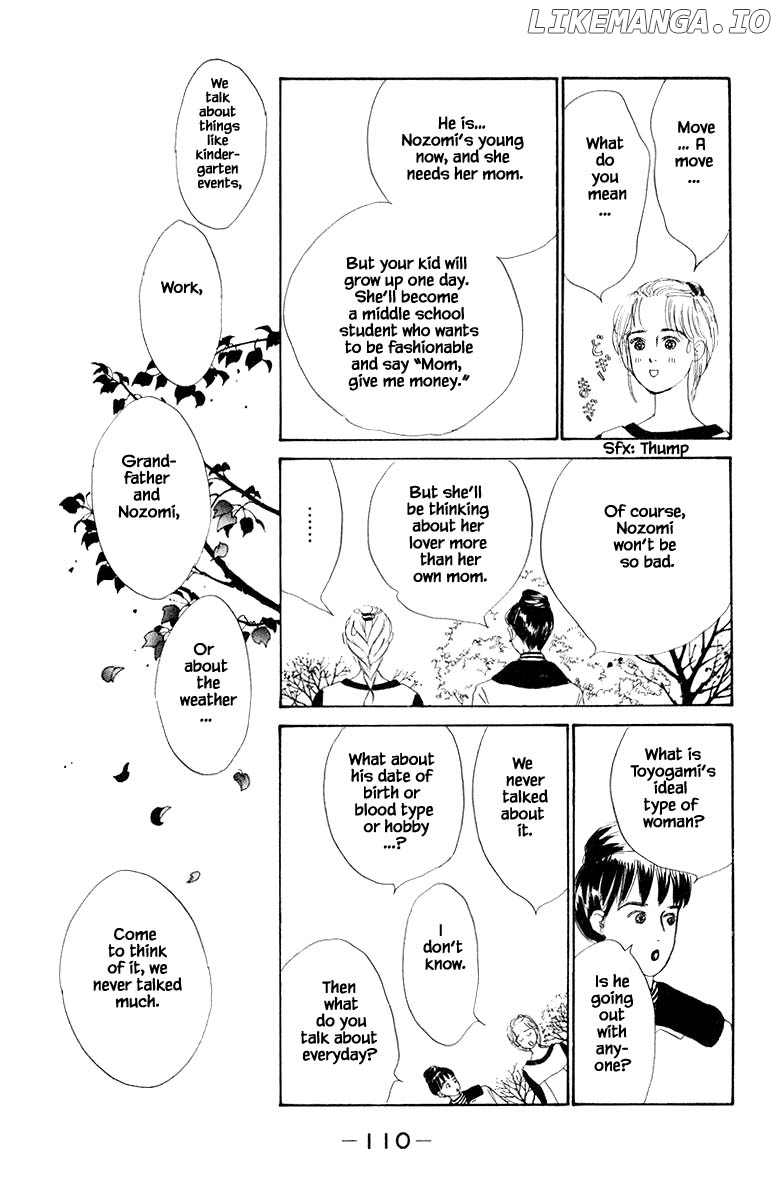 Sekai De Ichiban Yasashii Ongaku chapter 15.2 - page 3