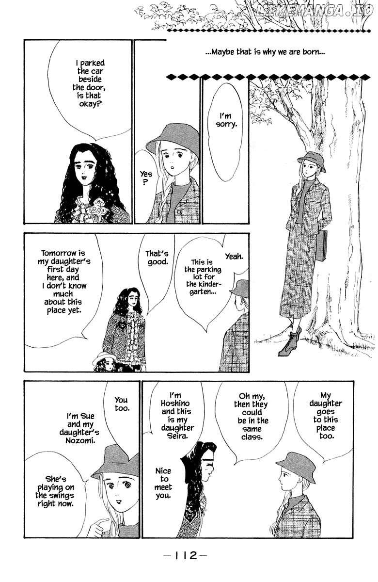 Sekai De Ichiban Yasashii Ongaku chapter 15.2 - page 5