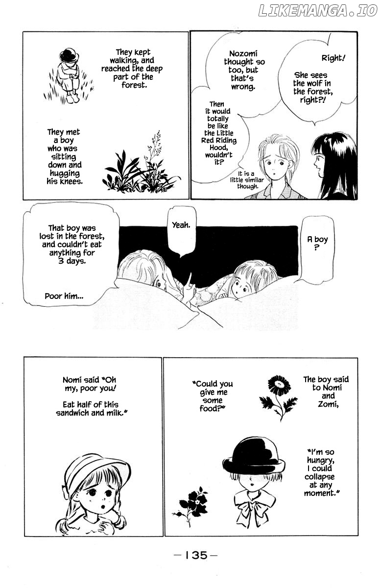 Sekai De Ichiban Yasashii Ongaku chapter 16.1 - page 9