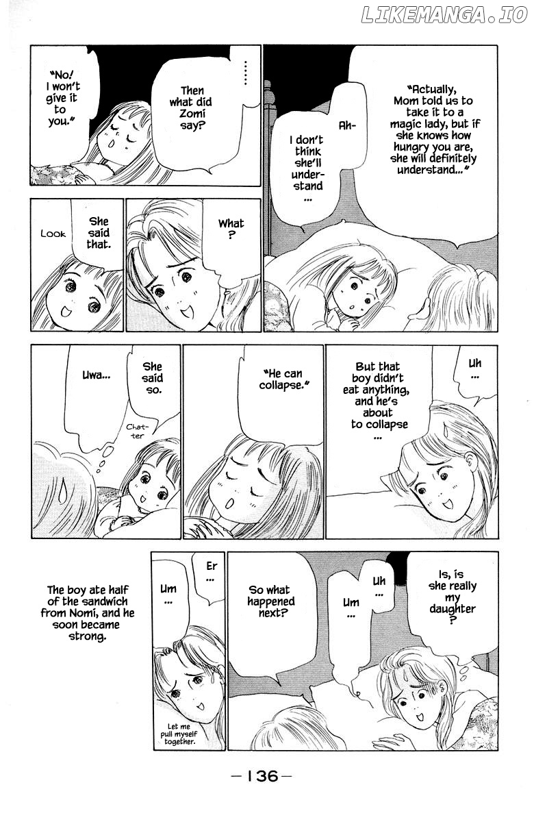 Sekai De Ichiban Yasashii Ongaku chapter 16.1 - page 10