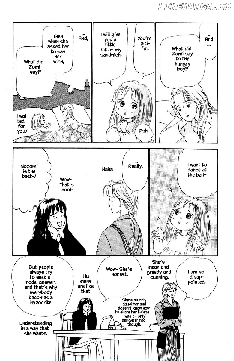 Sekai De Ichiban Yasashii Ongaku chapter 16.1 - page 13