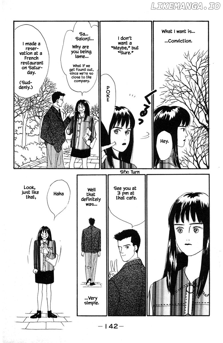 Sekai De Ichiban Yasashii Ongaku chapter 16.1 - page 16
