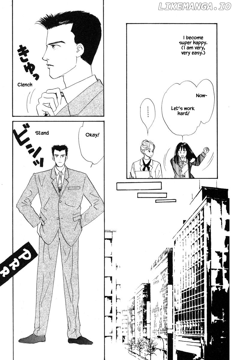 Sekai De Ichiban Yasashii Ongaku chapter 16.1 - page 17