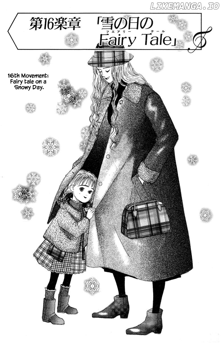 Sekai De Ichiban Yasashii Ongaku chapter 16.1 - page 1