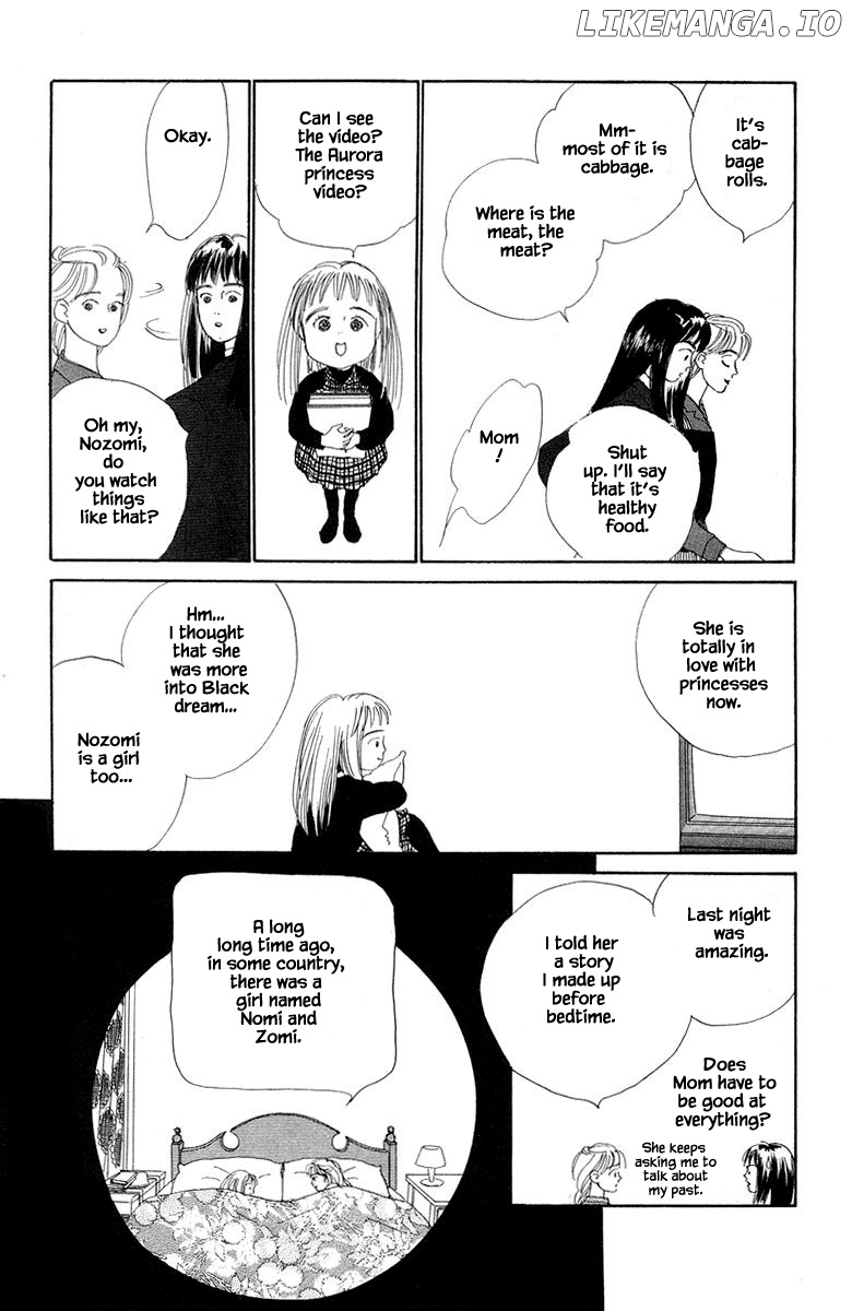 Sekai De Ichiban Yasashii Ongaku chapter 16.1 - page 7