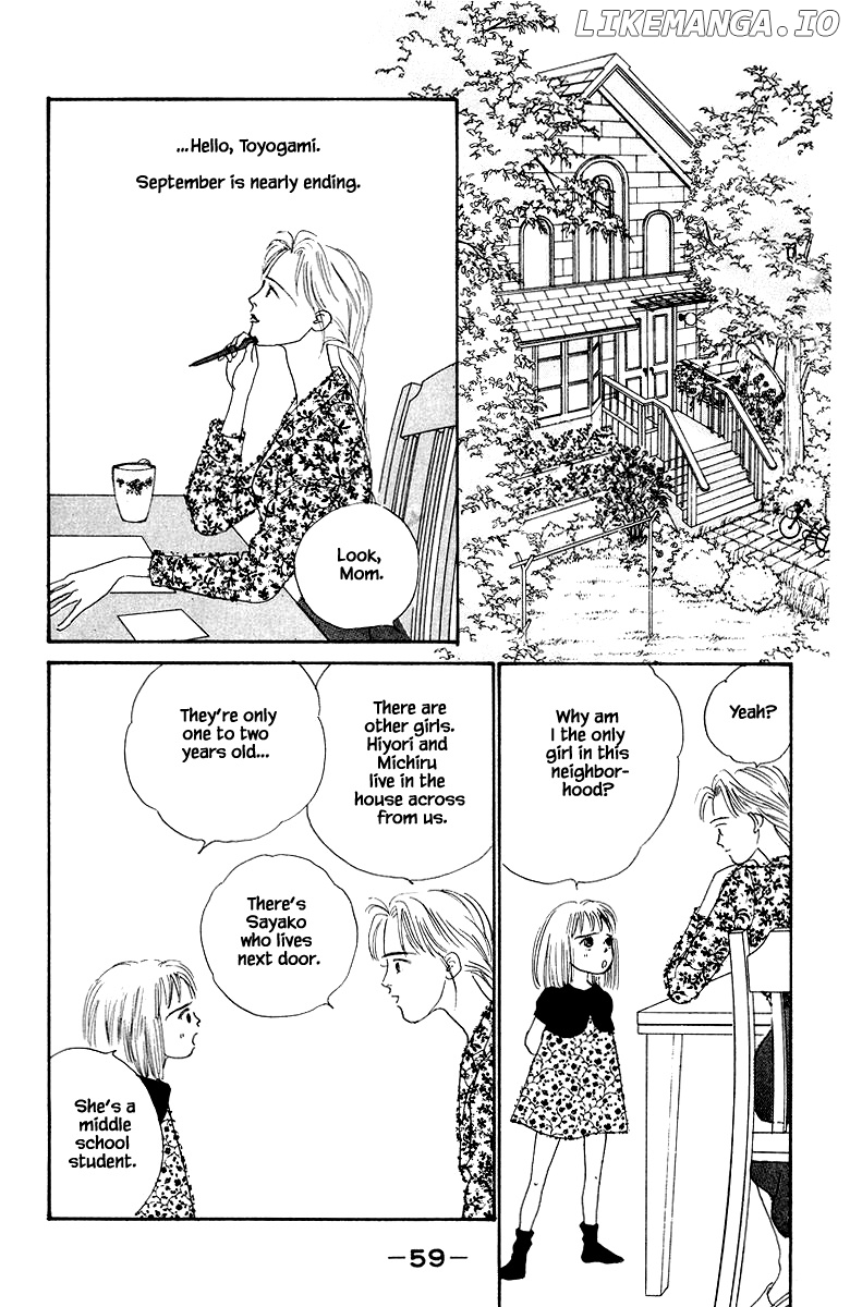 Sekai De Ichiban Yasashii Ongaku chapter 25 - page 11