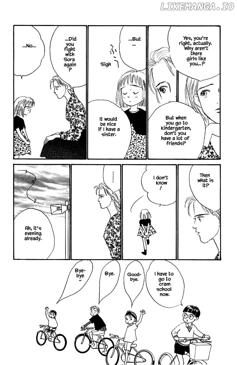 Sekai De Ichiban Yasashii Ongaku chapter 25 - page 12