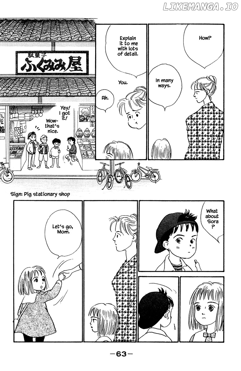 Sekai De Ichiban Yasashii Ongaku chapter 25 - page 15