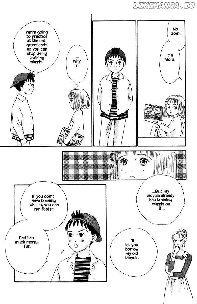 Sekai De Ichiban Yasashii Ongaku chapter 25 - page 17
