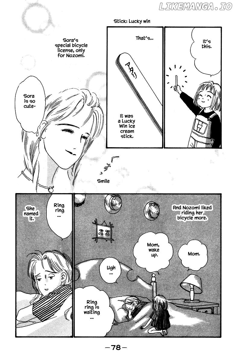 Sekai De Ichiban Yasashii Ongaku chapter 25 - page 30