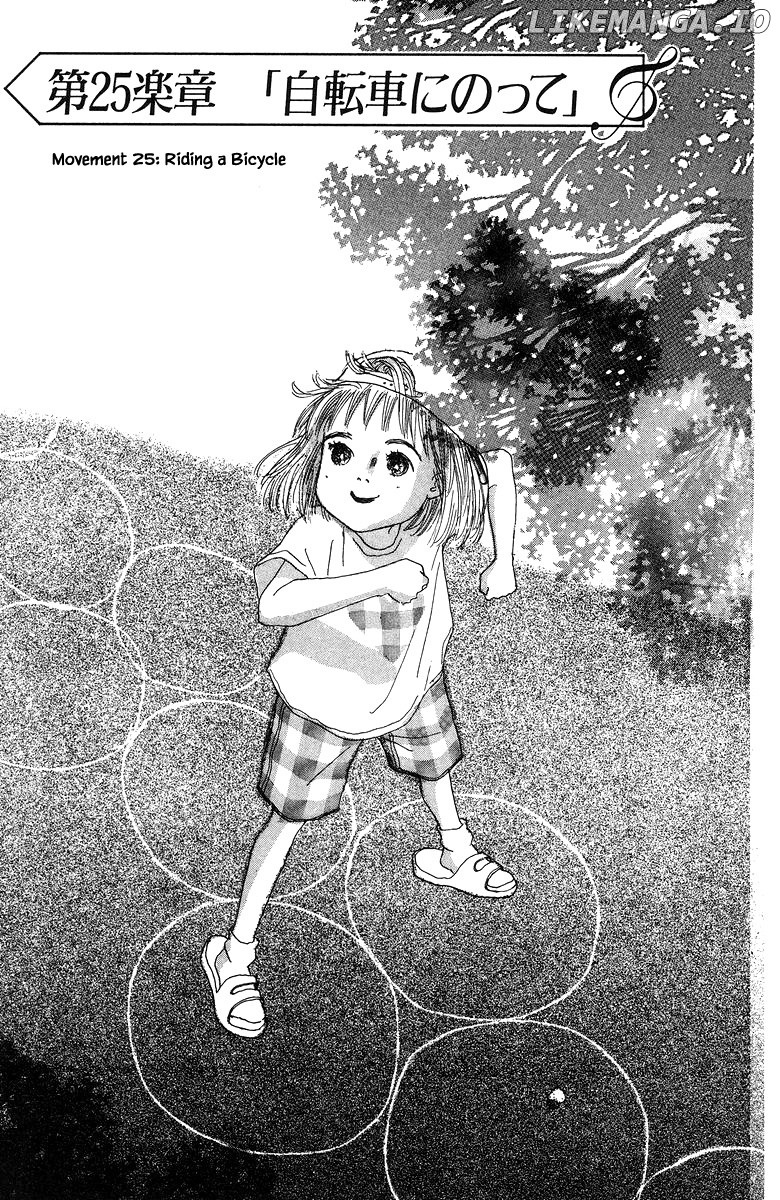 Sekai De Ichiban Yasashii Ongaku chapter 25 - page 3