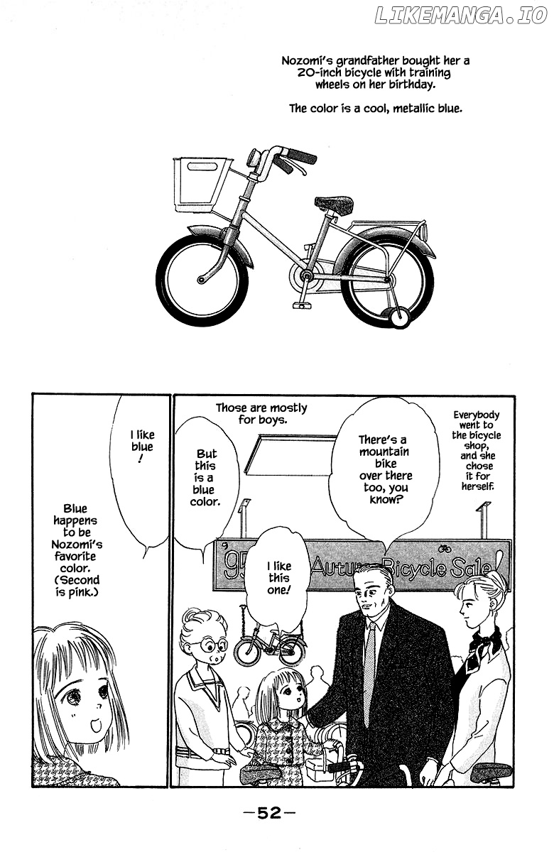 Sekai De Ichiban Yasashii Ongaku chapter 25 - page 4