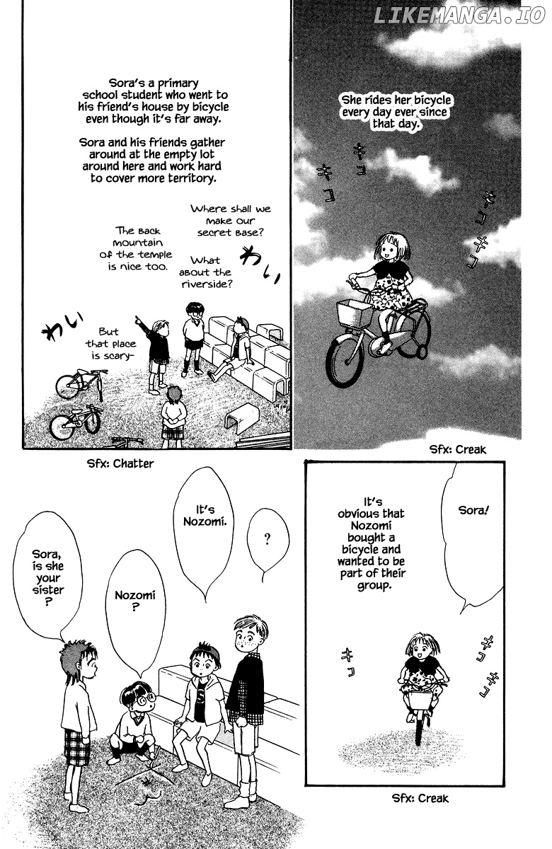 Sekai De Ichiban Yasashii Ongaku chapter 25 - page 5