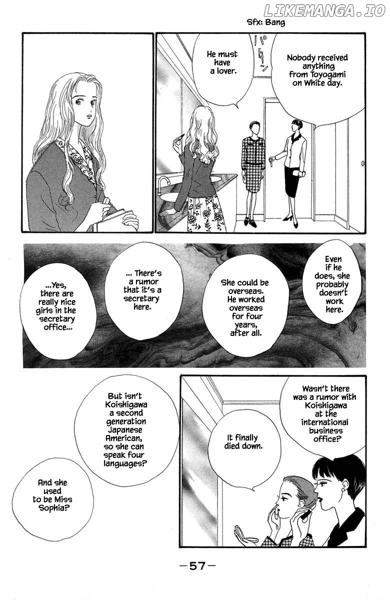 Sekai De Ichiban Yasashii Ongaku chapter 19.1 - page 12