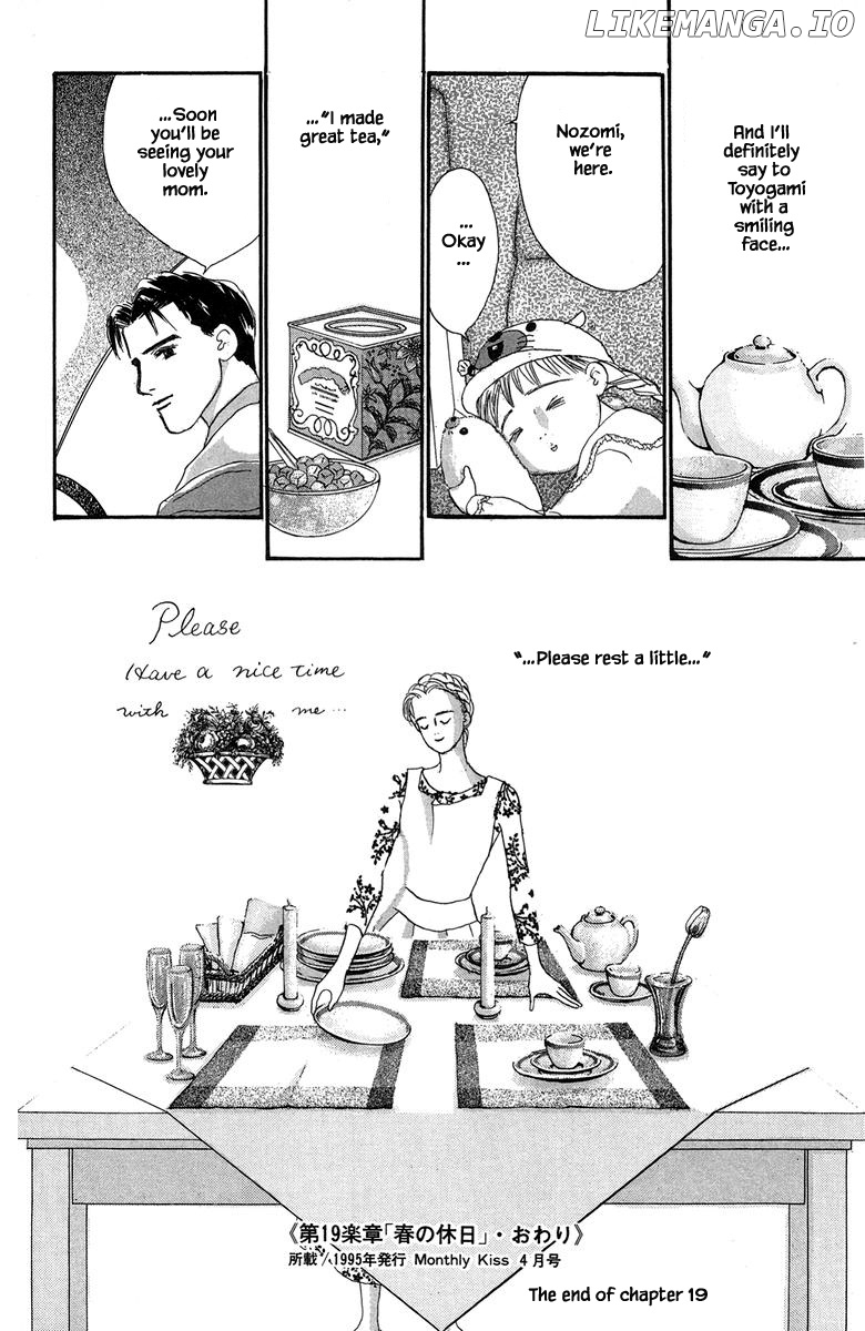 Sekai De Ichiban Yasashii Ongaku chapter 19.2 - page 19