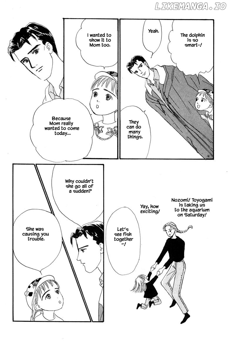 Sekai De Ichiban Yasashii Ongaku chapter 19.2 - page 7