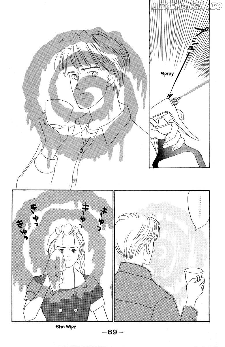 Sekai De Ichiban Yasashii Ongaku chapter 2.1 - page 26