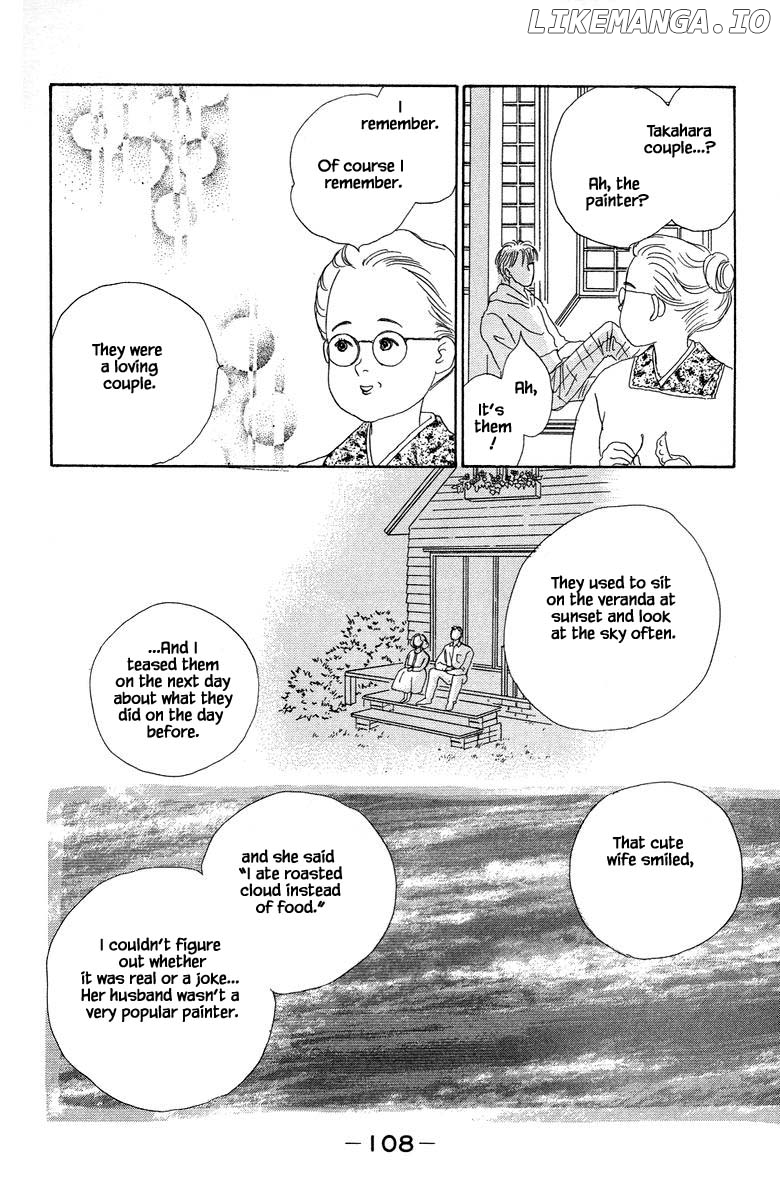 Sekai De Ichiban Yasashii Ongaku chapter 2.2 - page 17
