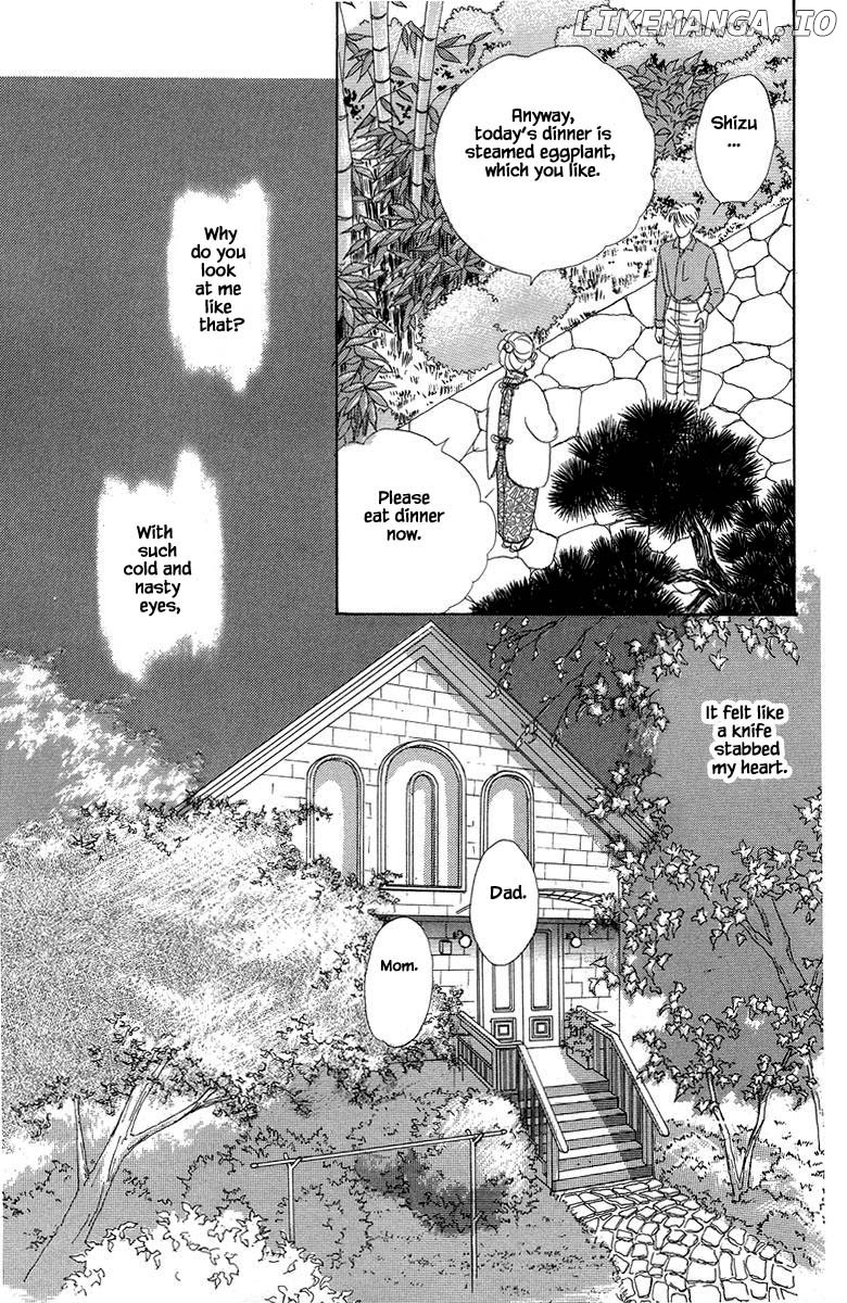 Sekai De Ichiban Yasashii Ongaku chapter 2.2 - page 4