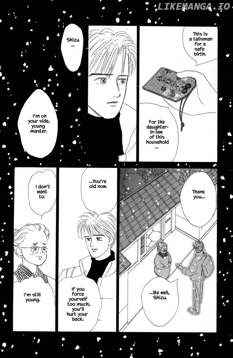 Sekai De Ichiban Yasashii Ongaku chapter 2.3 - page 13