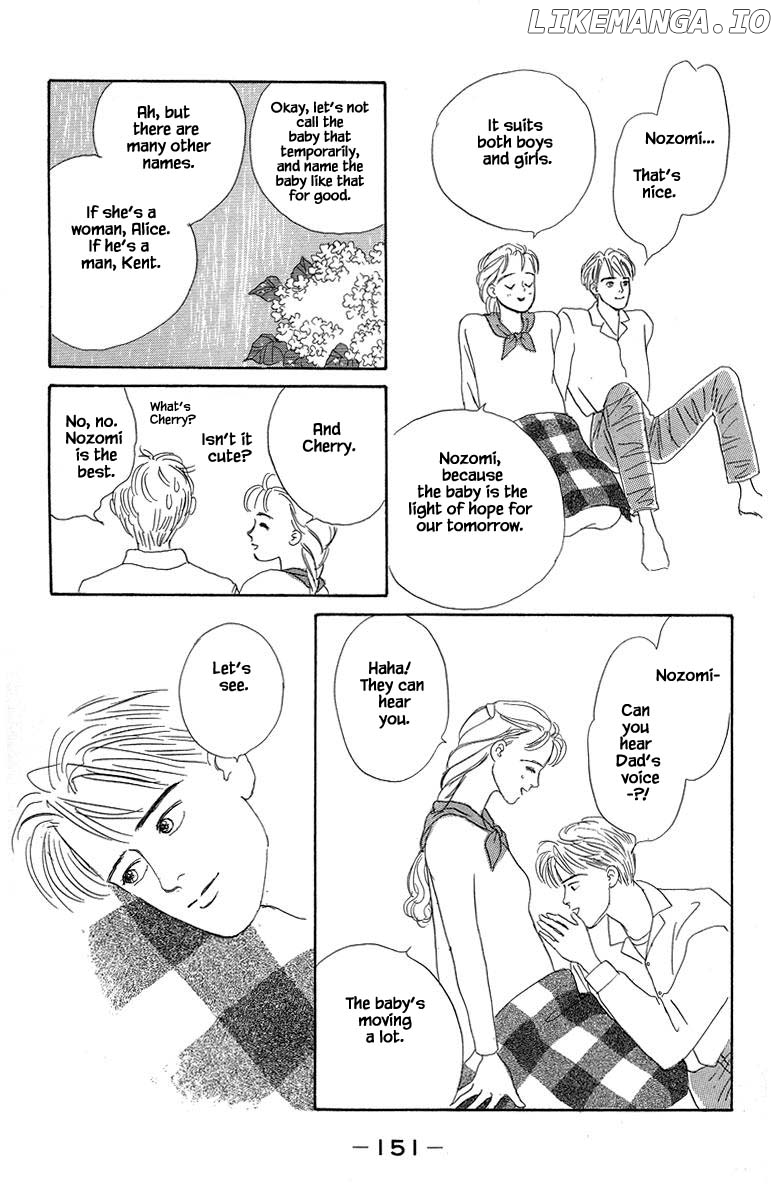 Sekai De Ichiban Yasashii Ongaku chapter 2.3 - page 27