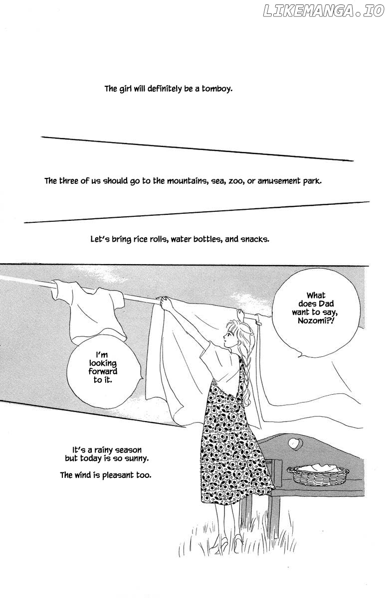 Sekai De Ichiban Yasashii Ongaku chapter 2.3 - page 31