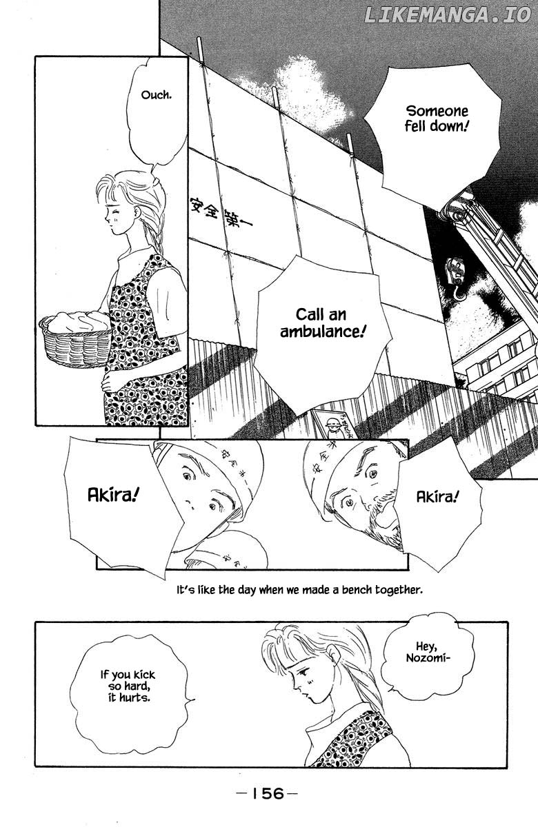 Sekai De Ichiban Yasashii Ongaku chapter 2.3 - page 32