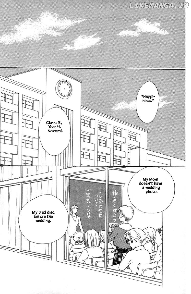 Sekai De Ichiban Yasashii Ongaku chapter 2.3 - page 35