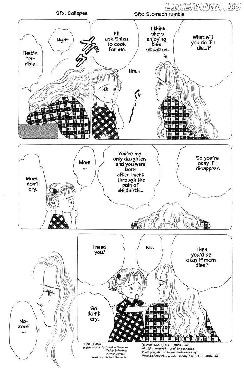 Sekai De Ichiban Yasashii Ongaku chapter 20.1 - page 11