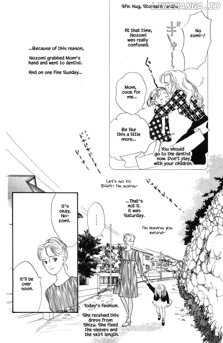 Sekai De Ichiban Yasashii Ongaku chapter 20.1 - page 12