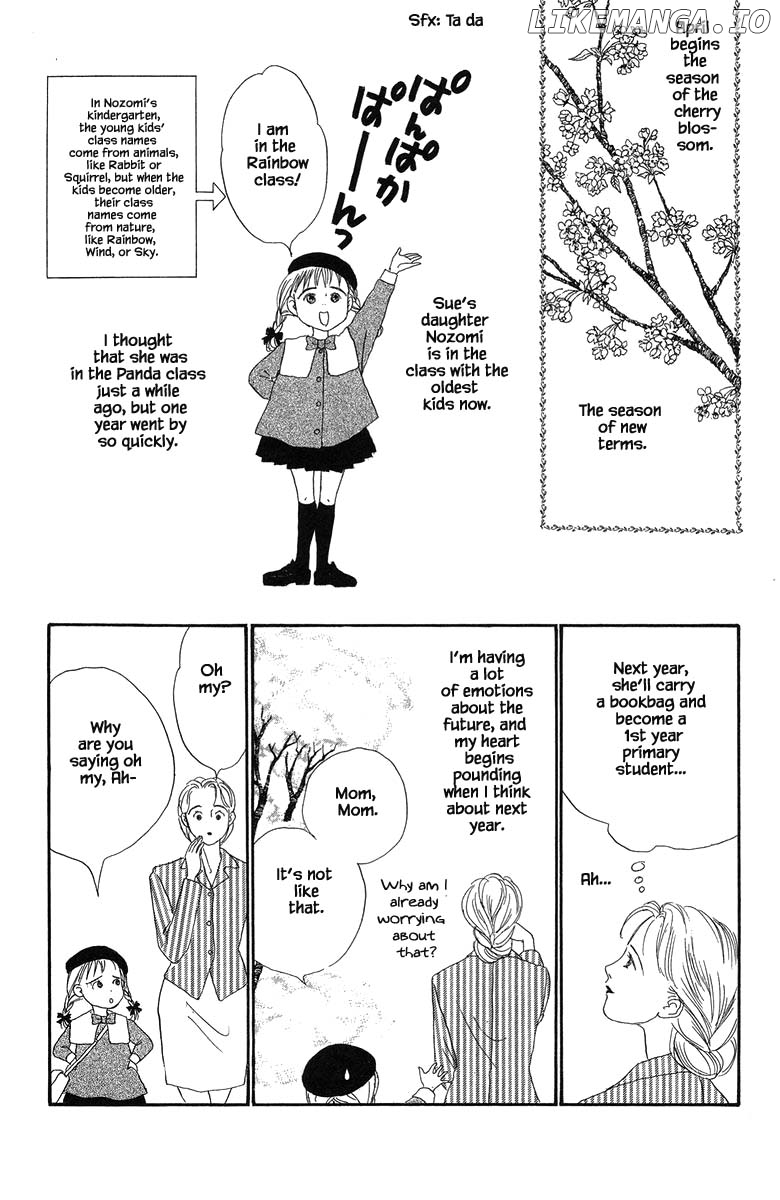 Sekai De Ichiban Yasashii Ongaku chapter 20.1 - page 2