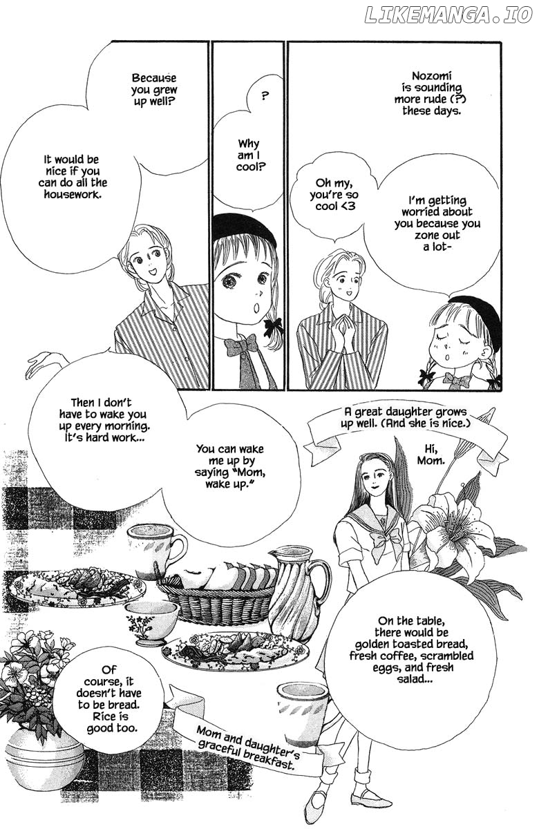 Sekai De Ichiban Yasashii Ongaku chapter 20.1 - page 3