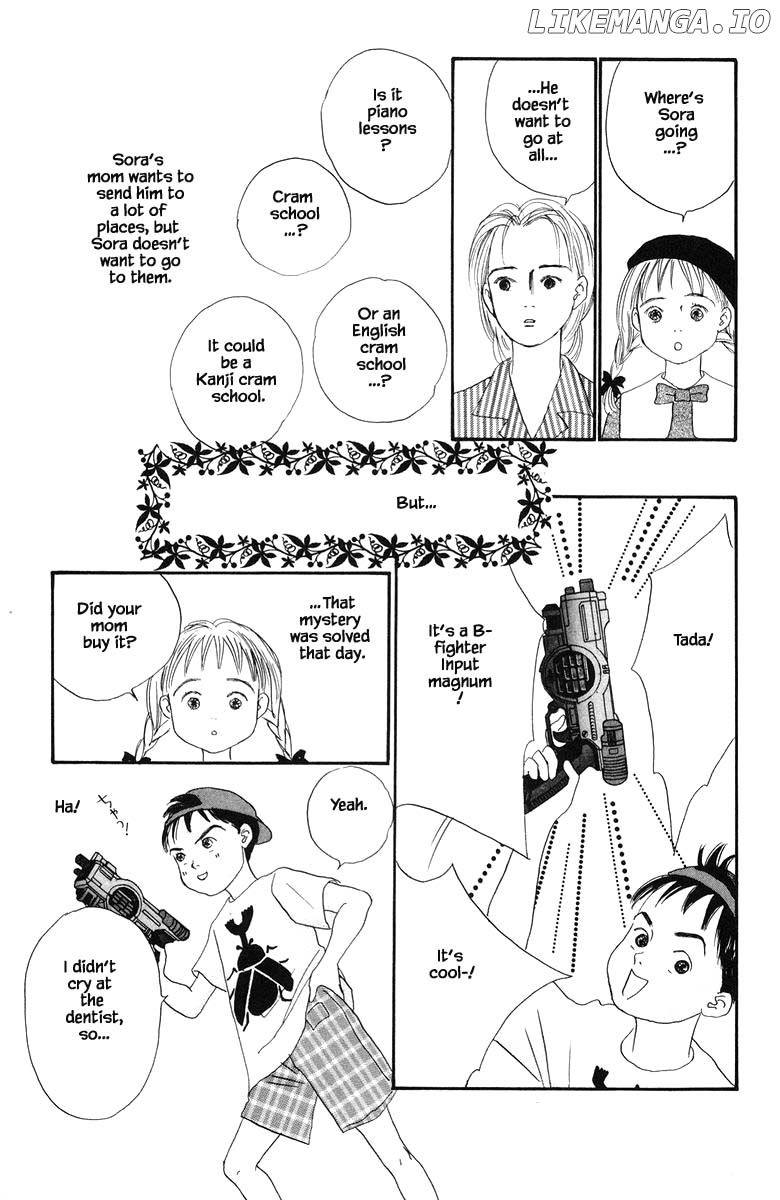 Sekai De Ichiban Yasashii Ongaku chapter 20.1 - page 5