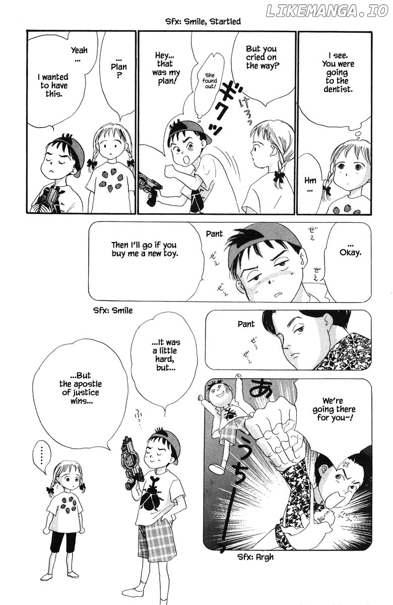 Sekai De Ichiban Yasashii Ongaku chapter 20.1 - page 6