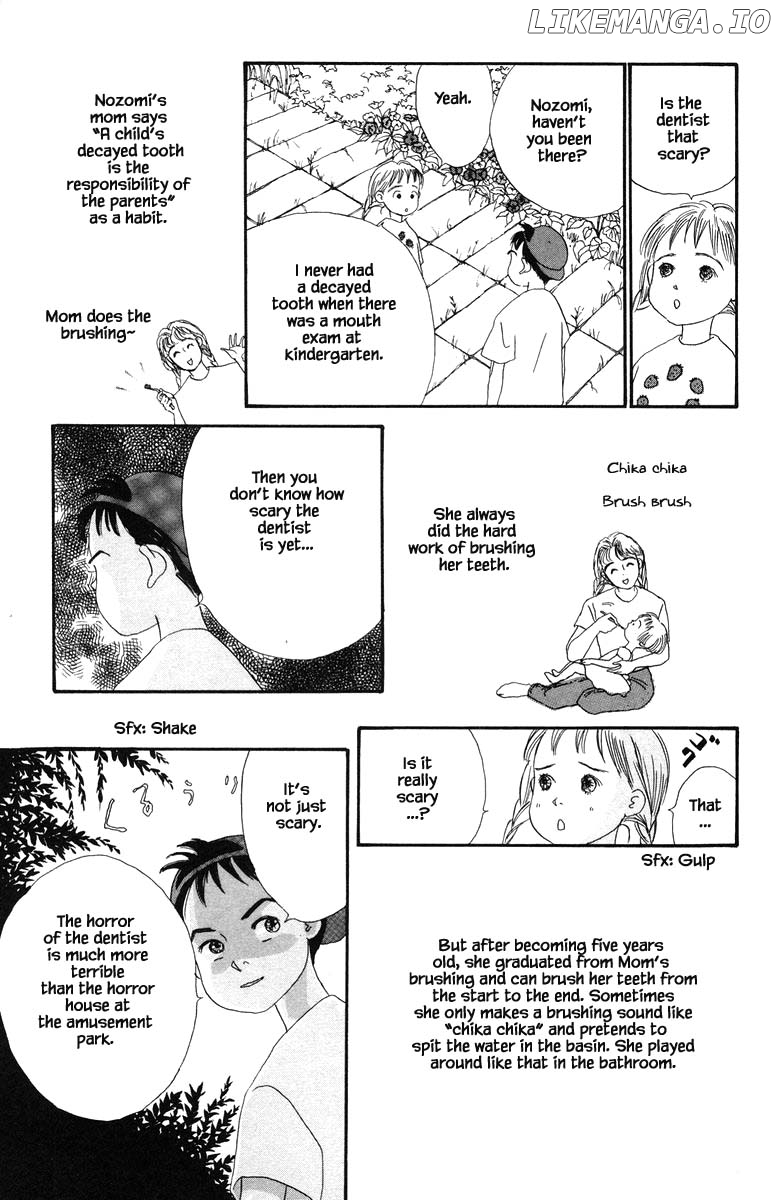 Sekai De Ichiban Yasashii Ongaku chapter 20.1 - page 7