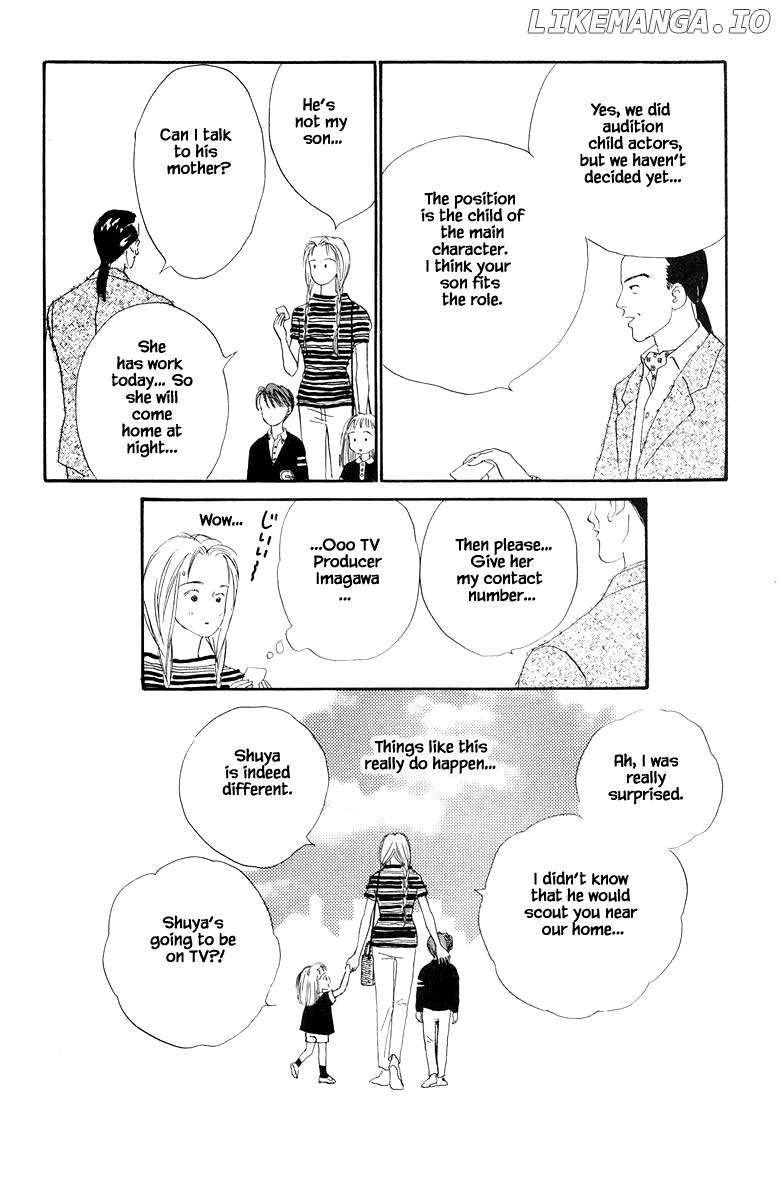 Sekai De Ichiban Yasashii Ongaku chapter 21.1 - page 12