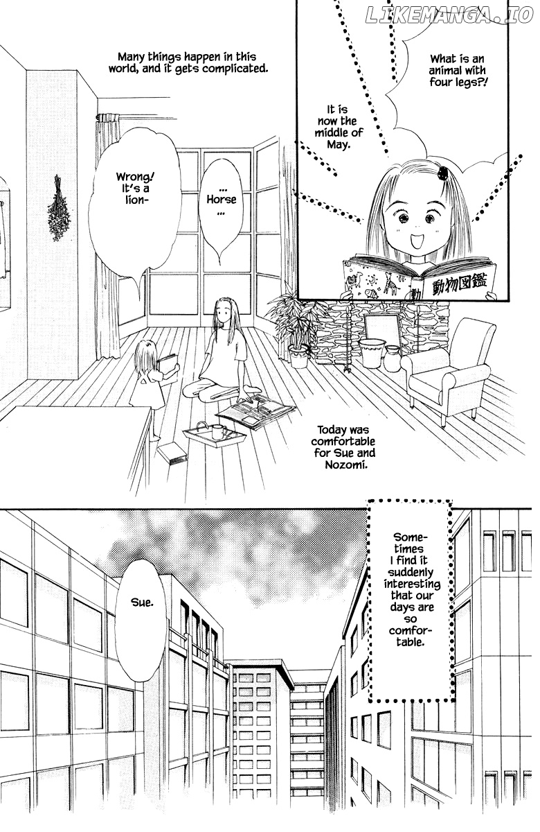 Sekai De Ichiban Yasashii Ongaku chapter 21.1 - page 3